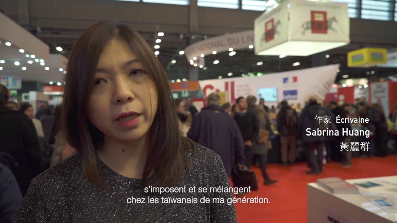 2018 Salon Paris Livre -  Sabrina Huang 巴黎書展-作家黃麗群專訪