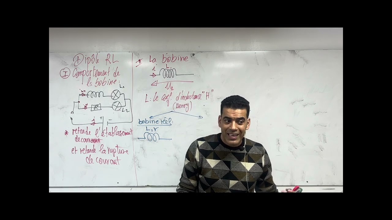 Cours : dipôle RL + énergie magnétique #education #physics #astuce #agadir_morocco #fyp #tawjihi