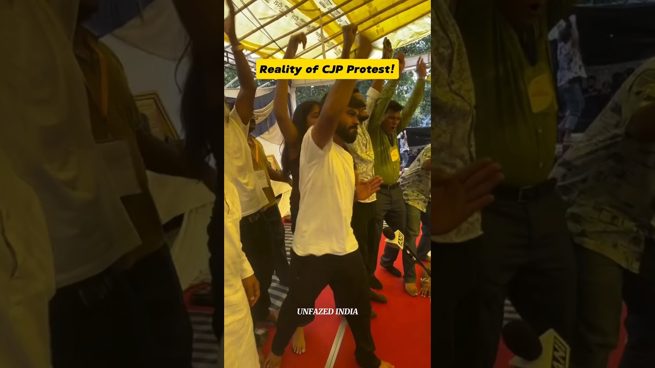 Reality of CJP Protest!
