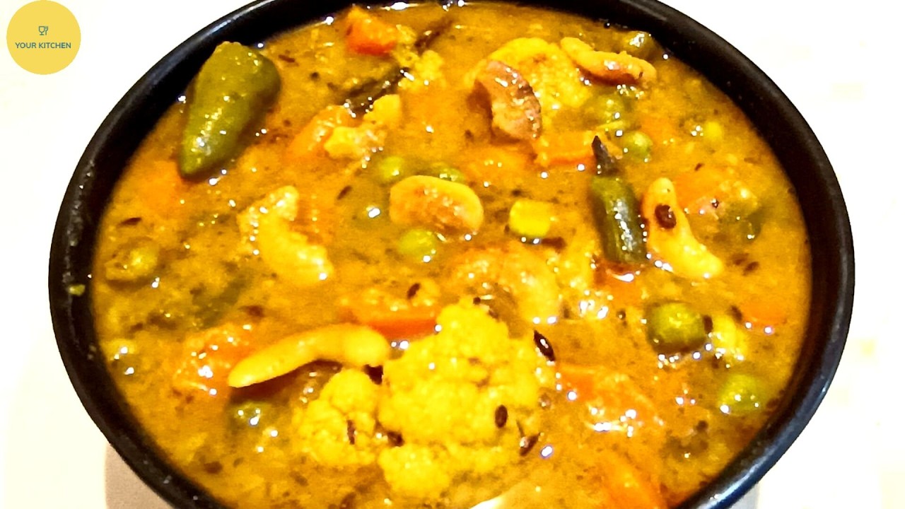 অনুষ্ঠান বাড়ির মতো দুর্দান্ত স্বাদের সবজি দিয়ে নিরামিষ মুগ ডাল রেসিপি | Indian Dal Recipe Vegetarian