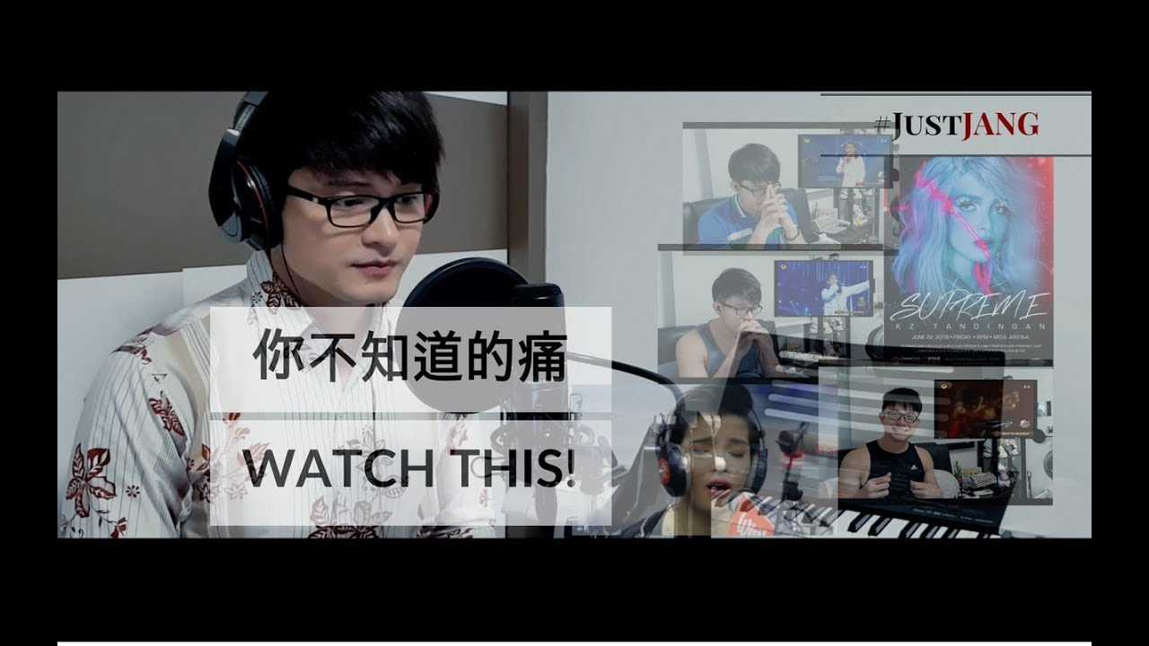 #JustJANG (你不知道的痛) Because I love KZ TANDINGAN... I CHALLENGE myself with this! WATCH!