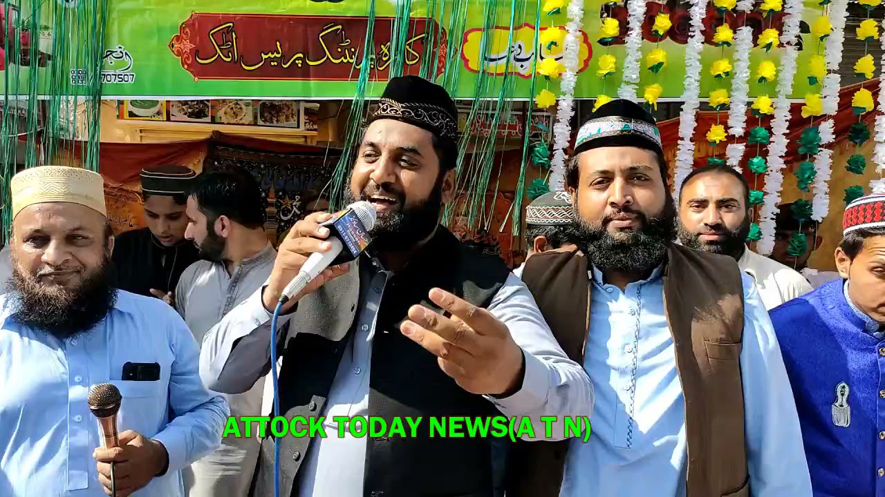 Main procession of Eid Milad un Nabi (PBUH)/ Report Attock Today News(ATN)