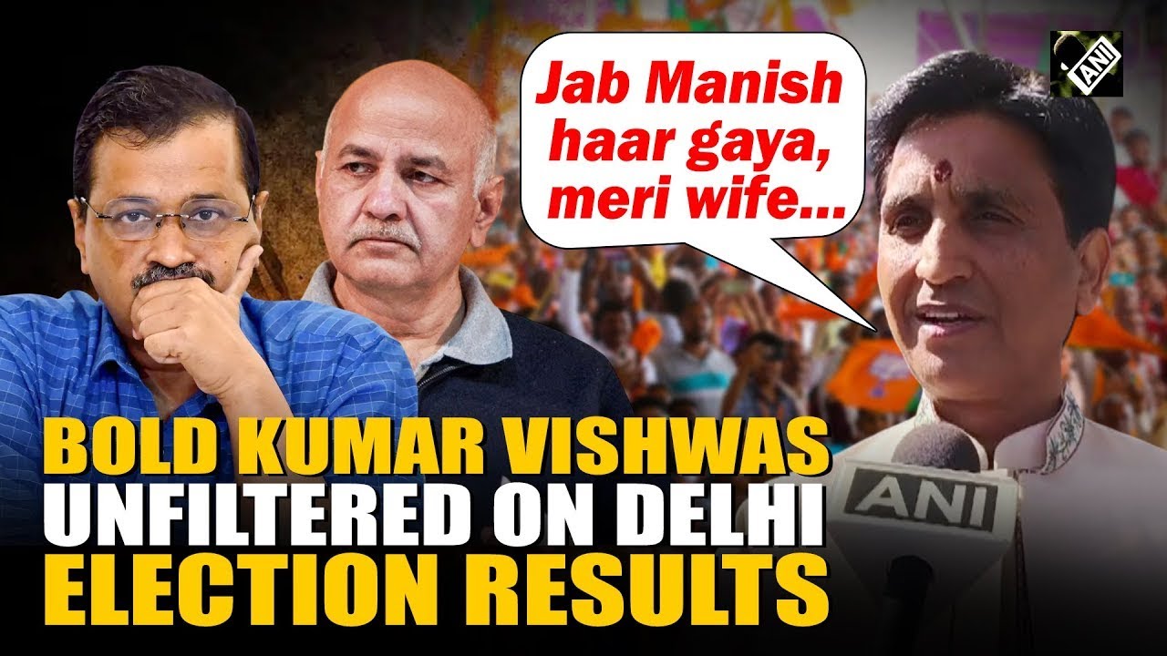 Delhi Election Results 2025 | Kumar Vishwas Reacts to BJP's Victory & AAP's Defeat | News9
