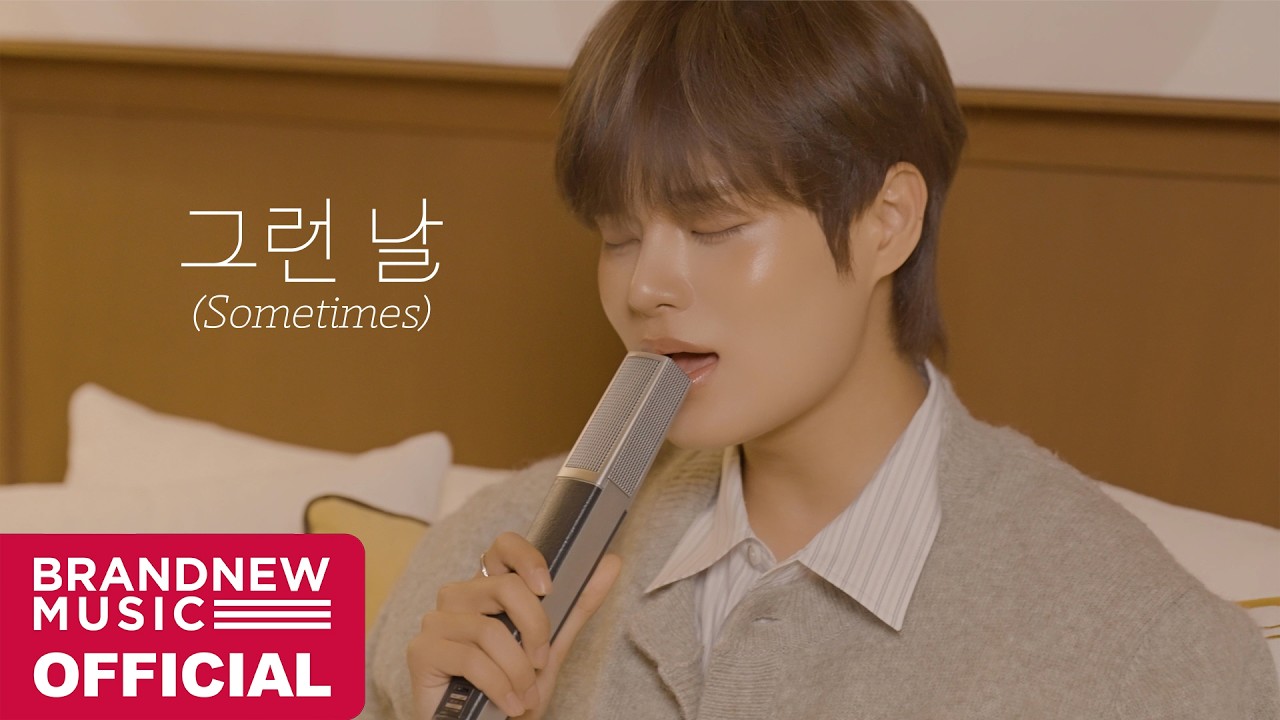 AB6IX LEE DAEHWI 'Sometimes' LIVE CLIP