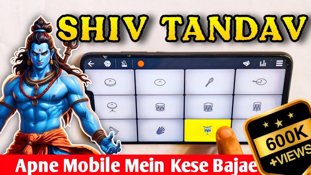 SHIVA TANDAV STOTRAM WALKBAND TUTORIAL | Full Walkband Tutorial By SB GALAXY