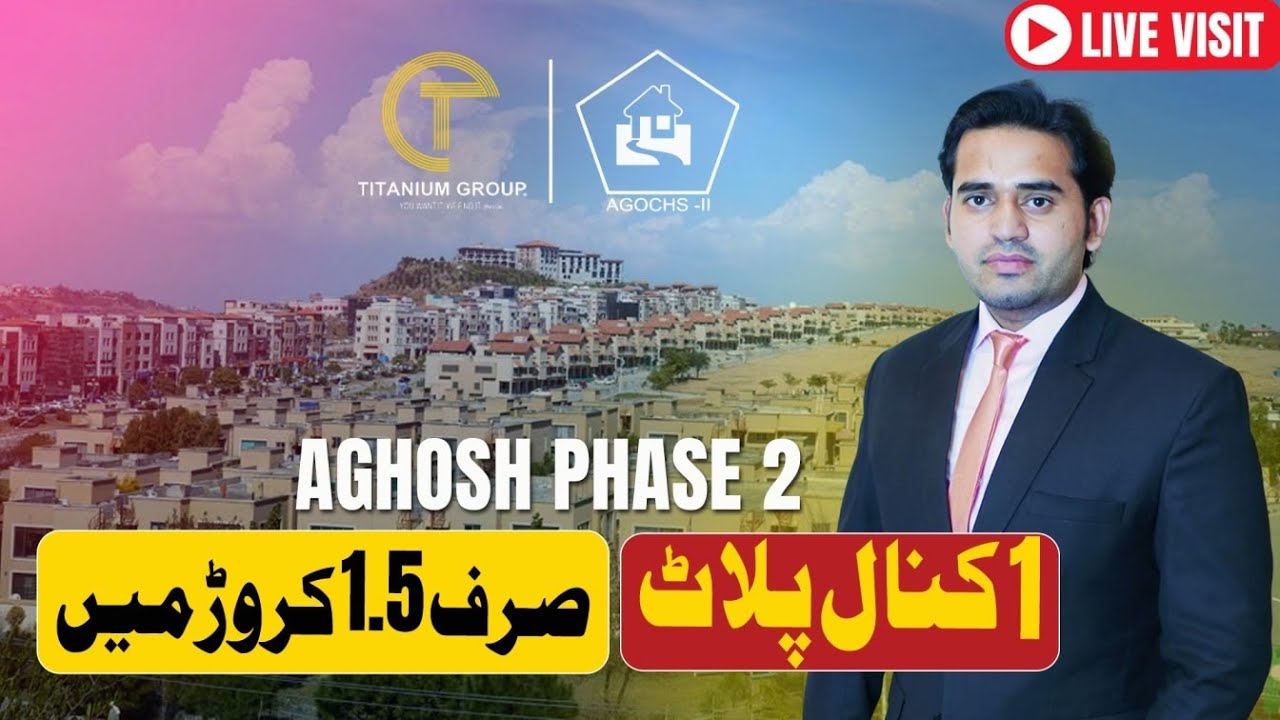 Live Visit | Aghosh Phase 2 | NOC Approved Society || Plot Pricing & Detai