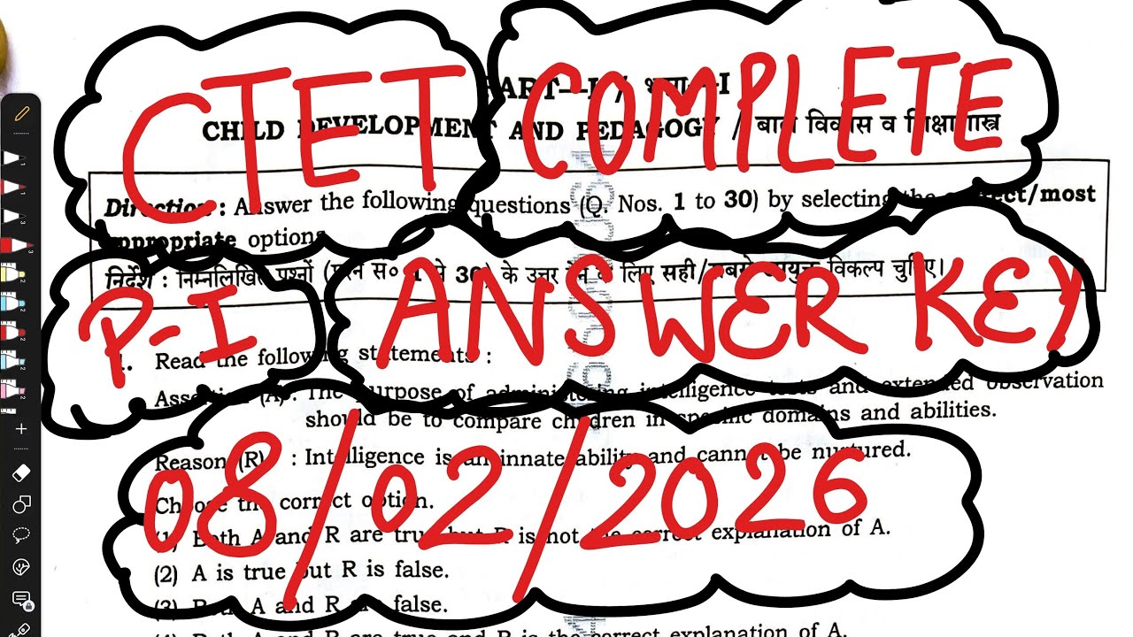 CTET PAPER 1 ANSWER KEY COMPLETE SHIFT SECOND