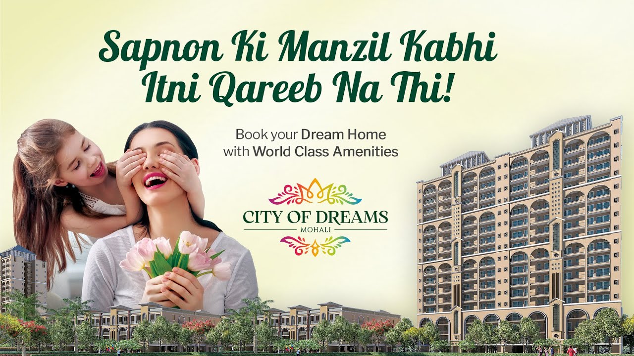 Why Invest in SBP City of Dreams, Mohali? Let's Watch Out For The Resident Opinion.