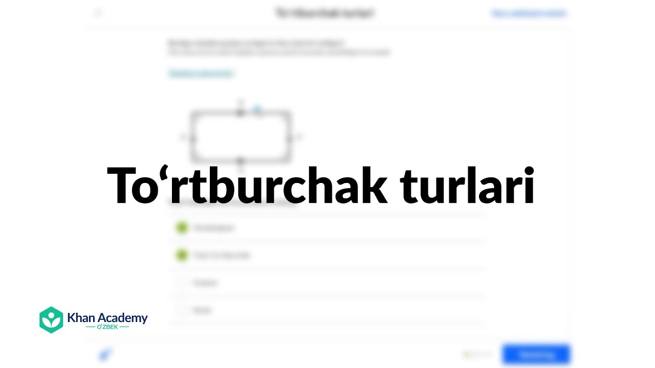 Toʻrtburchak turlari | Shakllar | Geometriya asoslari