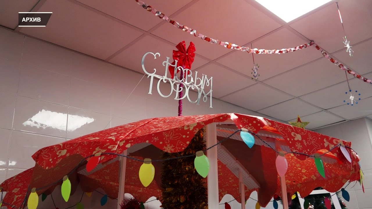 ПРАЗДНИК ЗА ДВЕРЬЮ ПАЛАТЫ