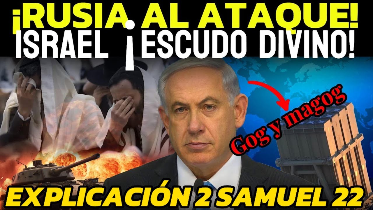 EXPLICACIÓN 2 SAMUEL CAPÍTULO 22
