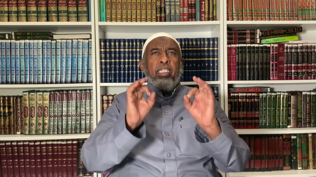 Fadliga Suuratu Al-Ikhlaas Sheikh Abukar Mohamed