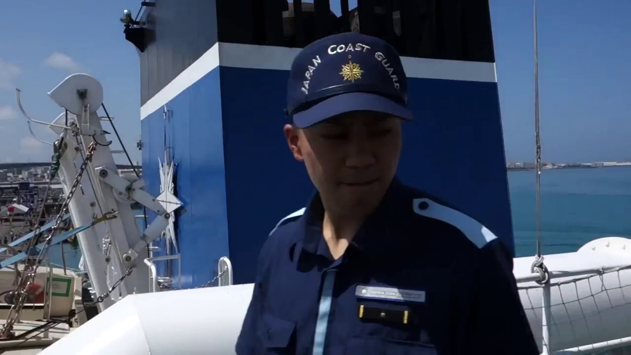 沖縄第十一管区の海上保安庁巡視船「もとぶ」一般公開見学