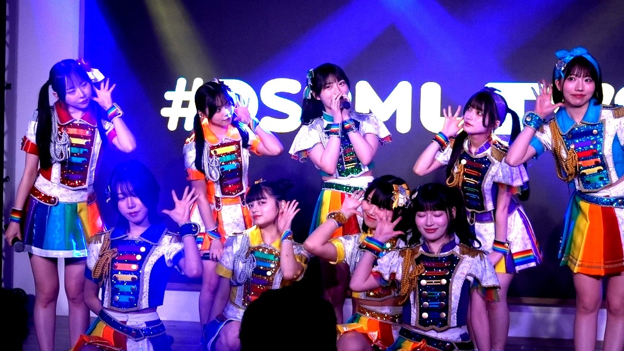 虹のコンキスタドール 2026.02.07 #DSPMLIVE  in 台北