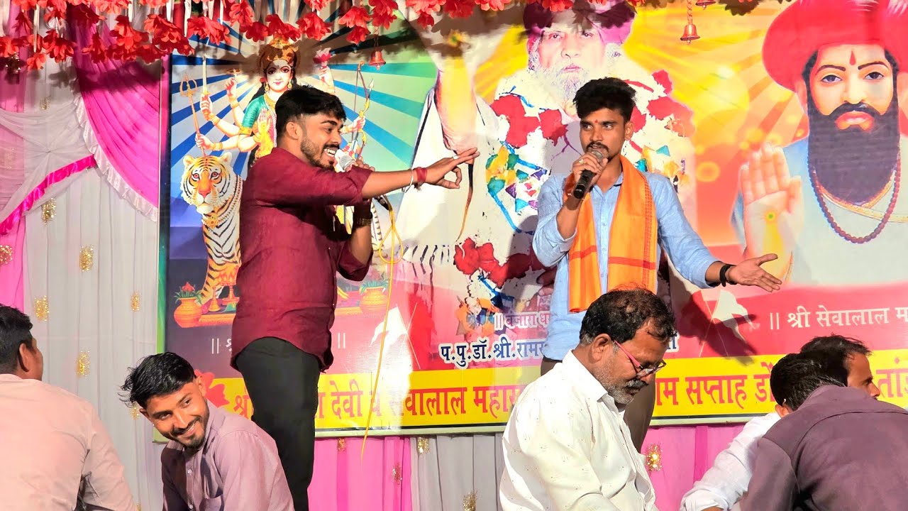 Akash Chavan Bhajan-Chhota Maruti Bhajan ! Banjara Bhajan-Dongarselki Tanda Udgir 01.#LaxmanRathod