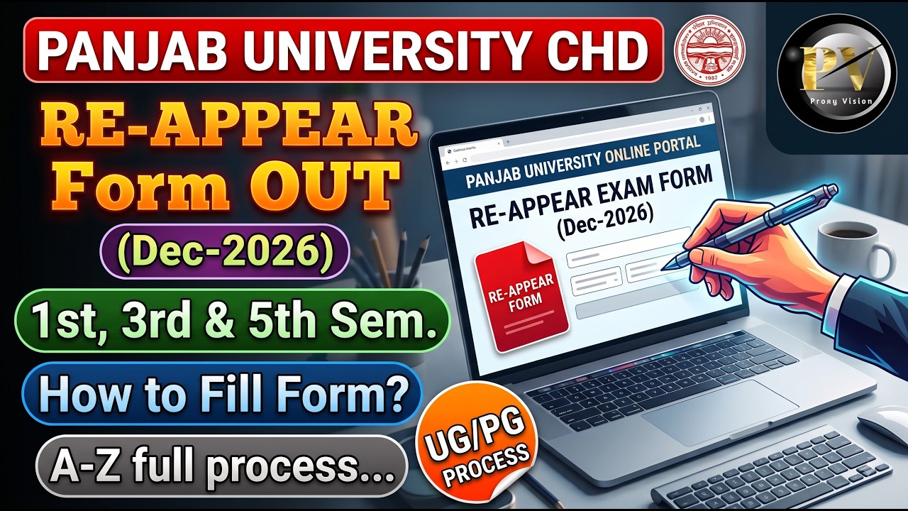 PANJAB UNIVERSITY CHD | REAPPEAR FORM OUT | Dec-2026 | How to Fill | Online | A to Z full process
