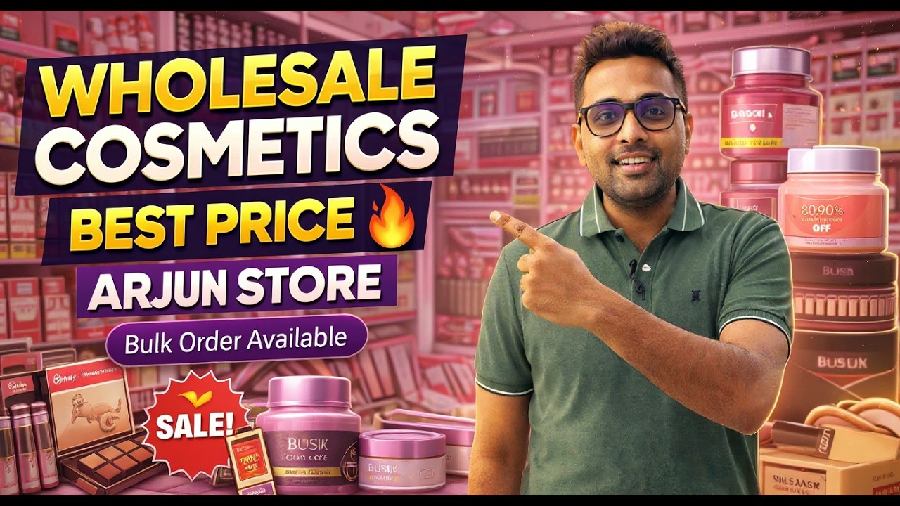 💥 Delhi की सबसे सस्ती Cosmetics shop💄 | Discount 80 to 90% Discount | Branded Cosmetics Products 💯