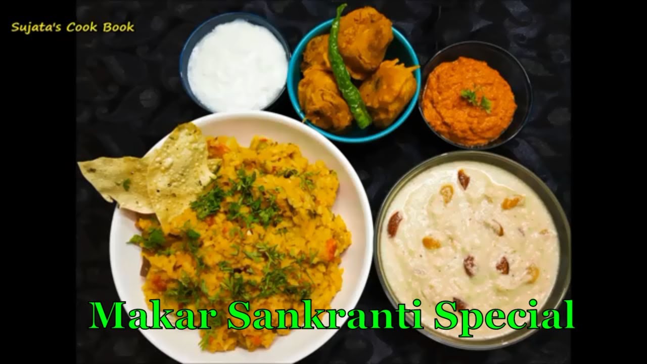 Makar Sankranthi Special Recipes