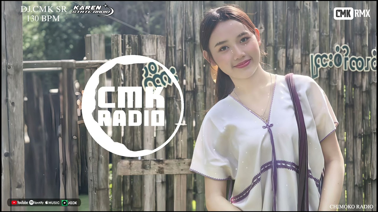 #djsr(เบสแน่นๆ)เพลงแดนซ์มันส์ๆฟังสบายๆ ชิวๆ2025(#มาแรงในtiktok)[KAREN]STATE RADIO|CHIMOKO RADIO V.16