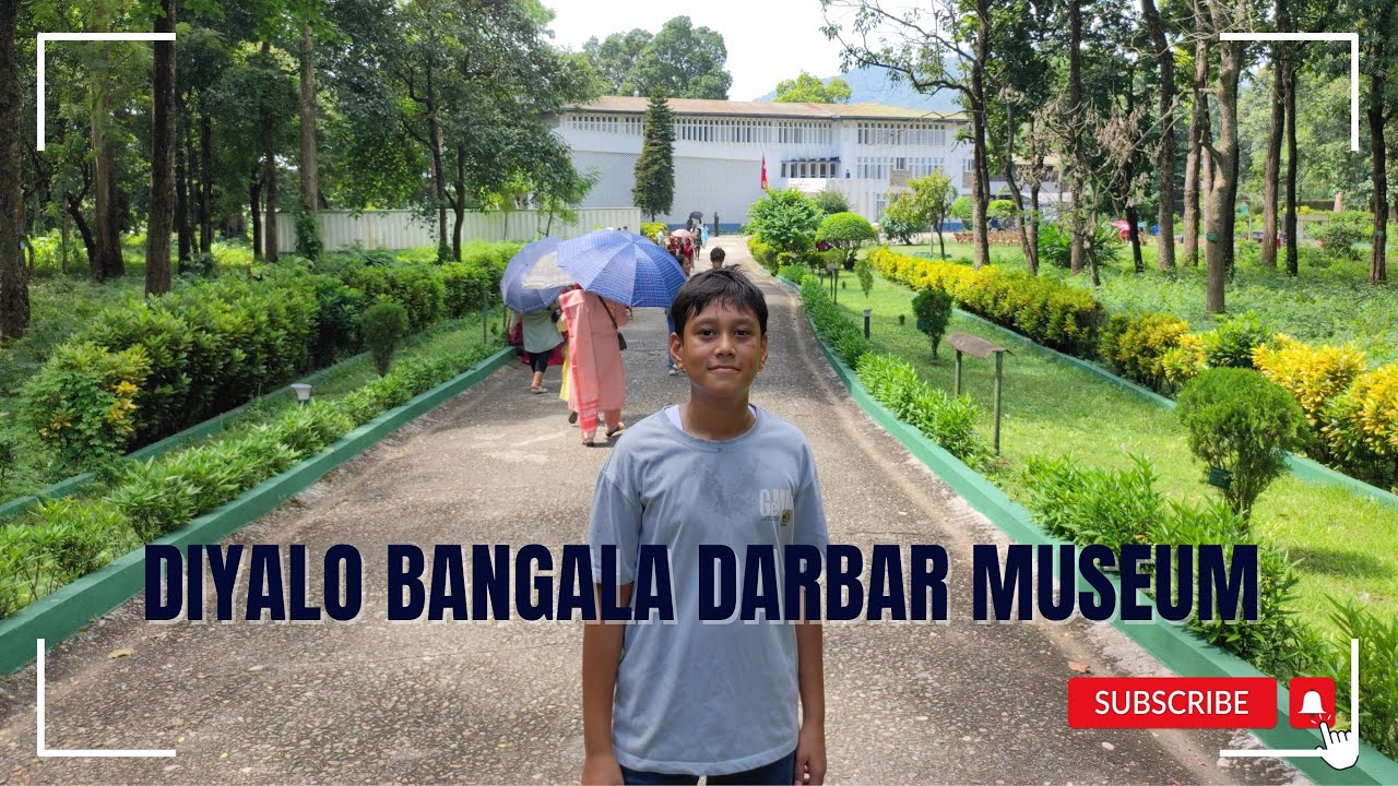 Diyalo Bangala Darbar Sangrahalaya ( दियालो बंगला दरबार सङ्ग्रहालय भरतपुर, चितवन )