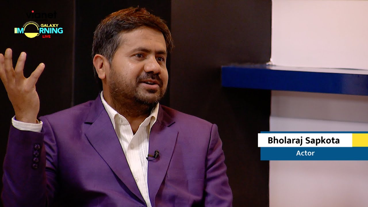 This Morning LIVE In Conversation with Bholaraj Sapkota