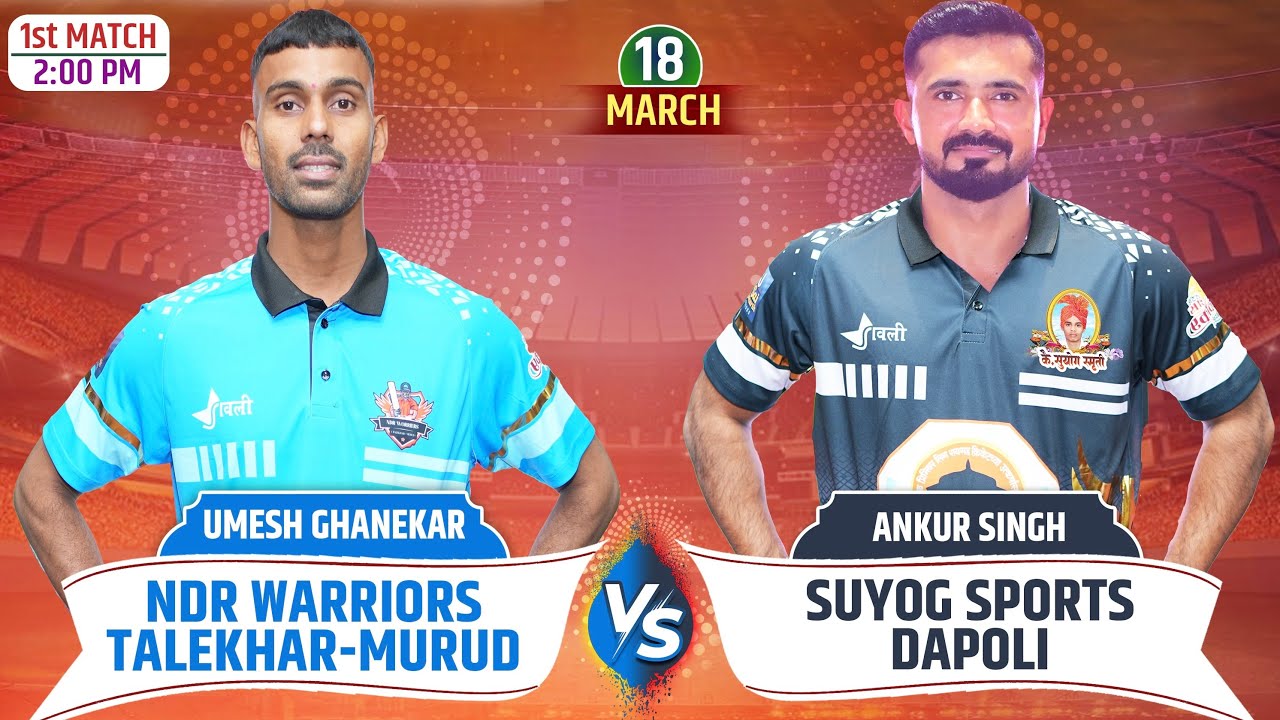 NDR WARRIORS TALEKHAR MURUD vs SUYOG SPORTS DAPOLI || RAIGAD PREMIER LEAGUE - 2026 ( SEASON - 6 )