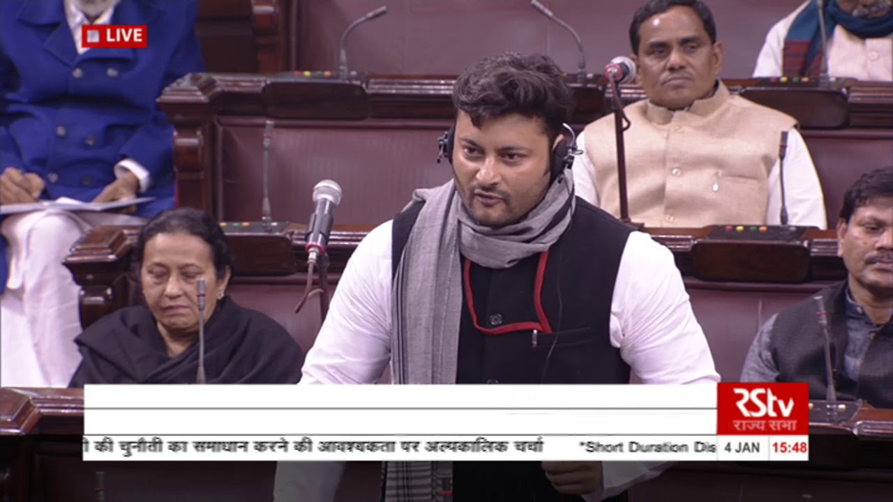 Sh. Anubhav Mohanty's speech| Short Duration Discussion on the state of economy