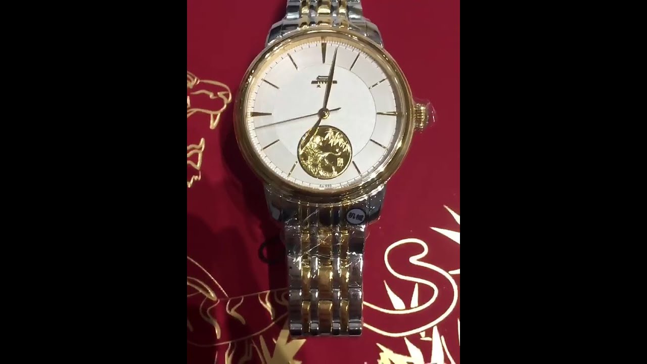 WA040001 北京/BEIJING Tiger #automatic #beijingwatch #chinawatchshop #chinesewatches #watches