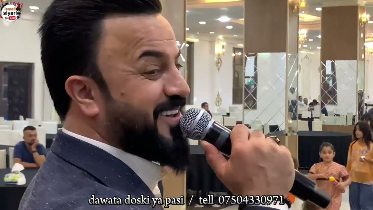 Ismail siyari dawata pasi ya abdlwahd zaxoli 2023 اسماعيل سياري داواتا دوسكي يا پاسي عبدلواحد زاخولي