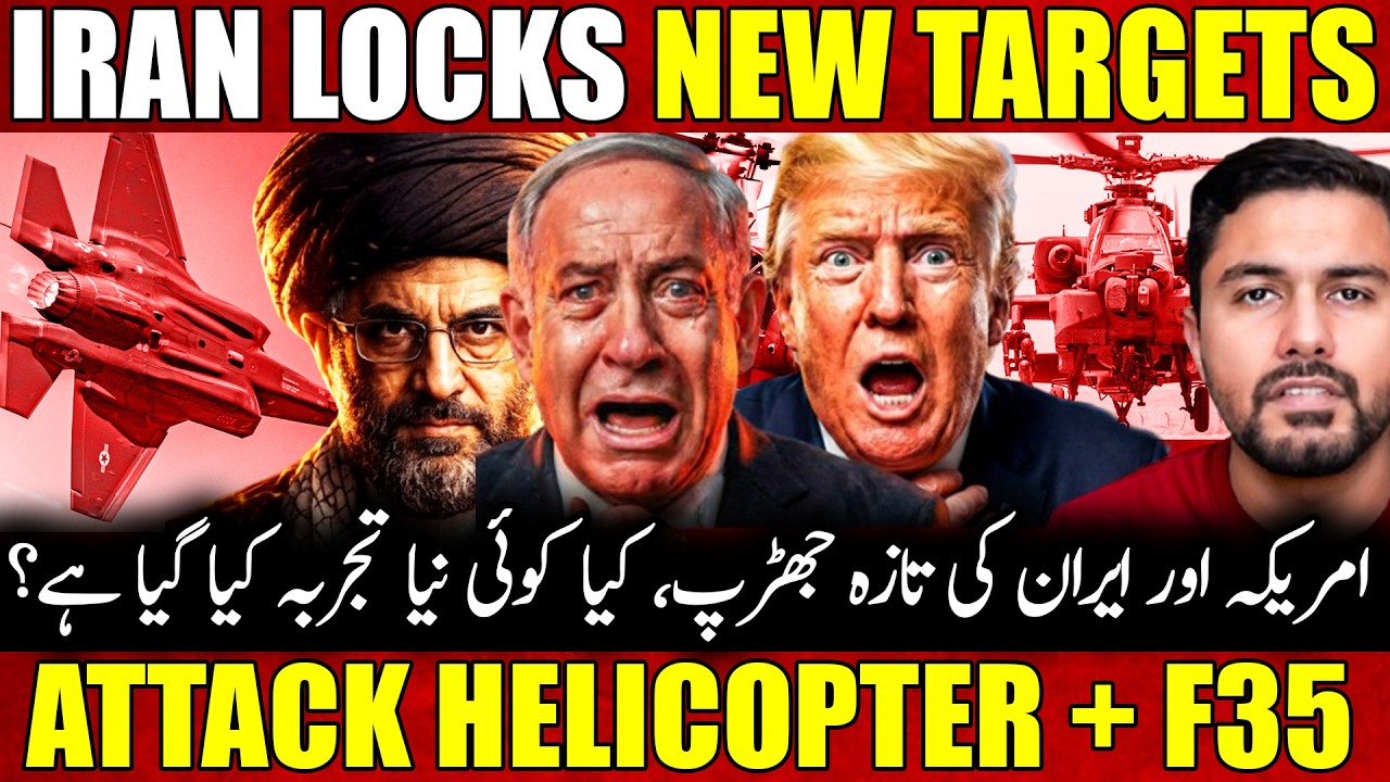Iran Targets F35 Hangers at Jordan Air Base - US Destroys Iran Water Supply - Middle East Burning