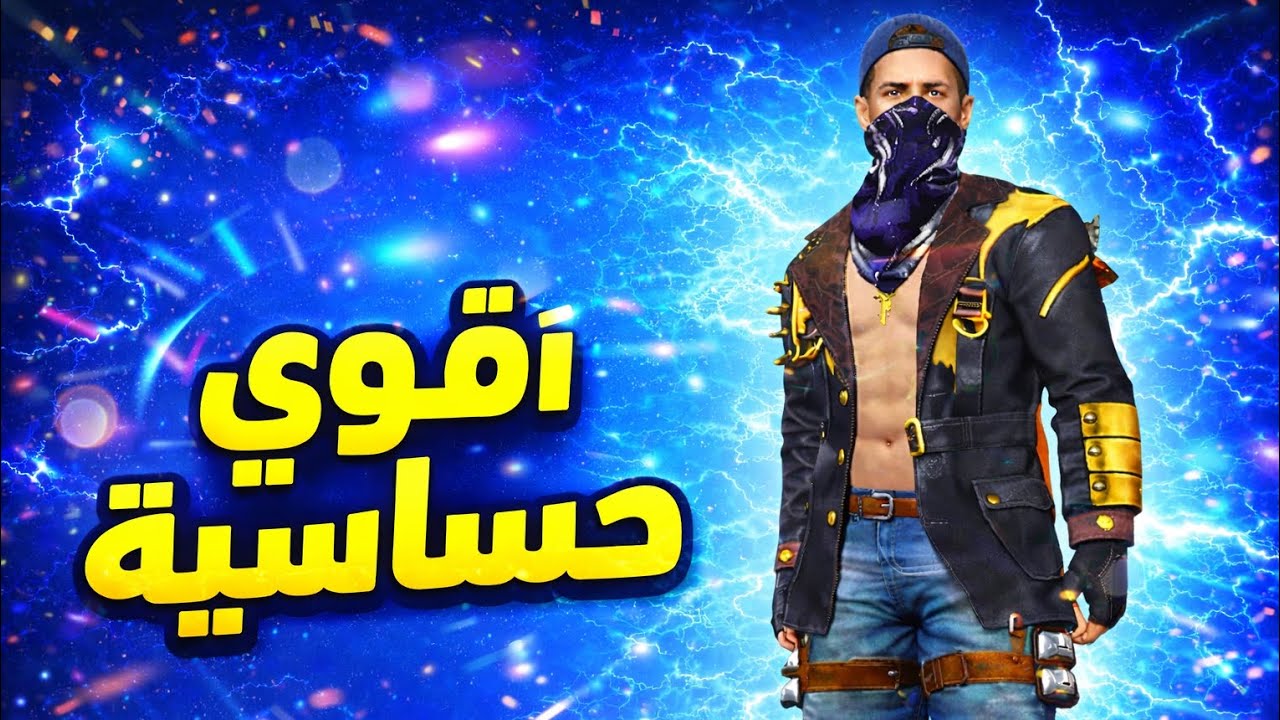 omg😱🍷أقوى حساسية فالتحديت الجديد 