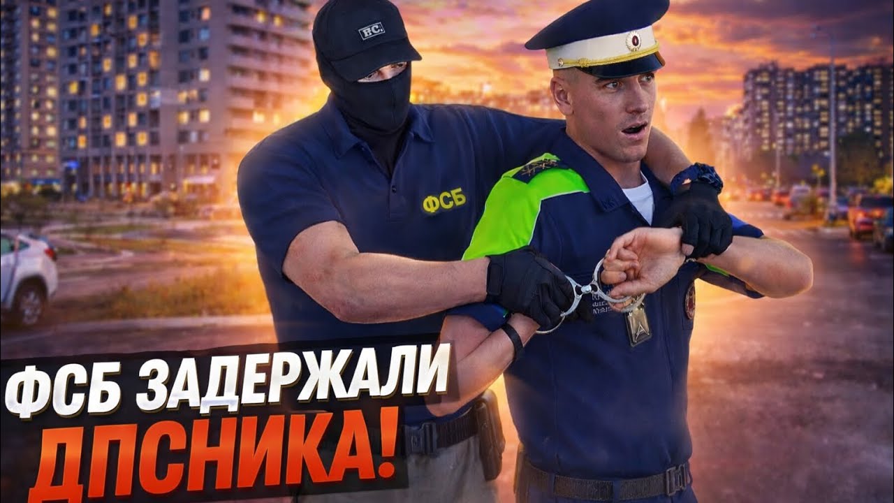 УВОЛИЛ ГЛУПЫХ СОТРУДНИКОВ СПЕЦ РОТЫ??🫡| УВОЛИЛ СОТРУДНИКОВ ГИБДД НА AMAZING ONLINE😱