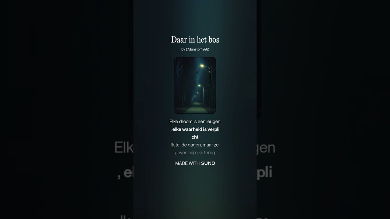 Daar in het bos