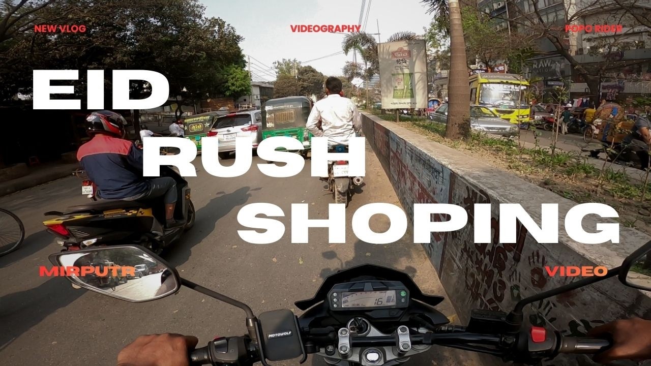 Dhaka Mirpur Eid Shopping Rush 2026 | Friday Traffic Jam & City Vlog. 2026.