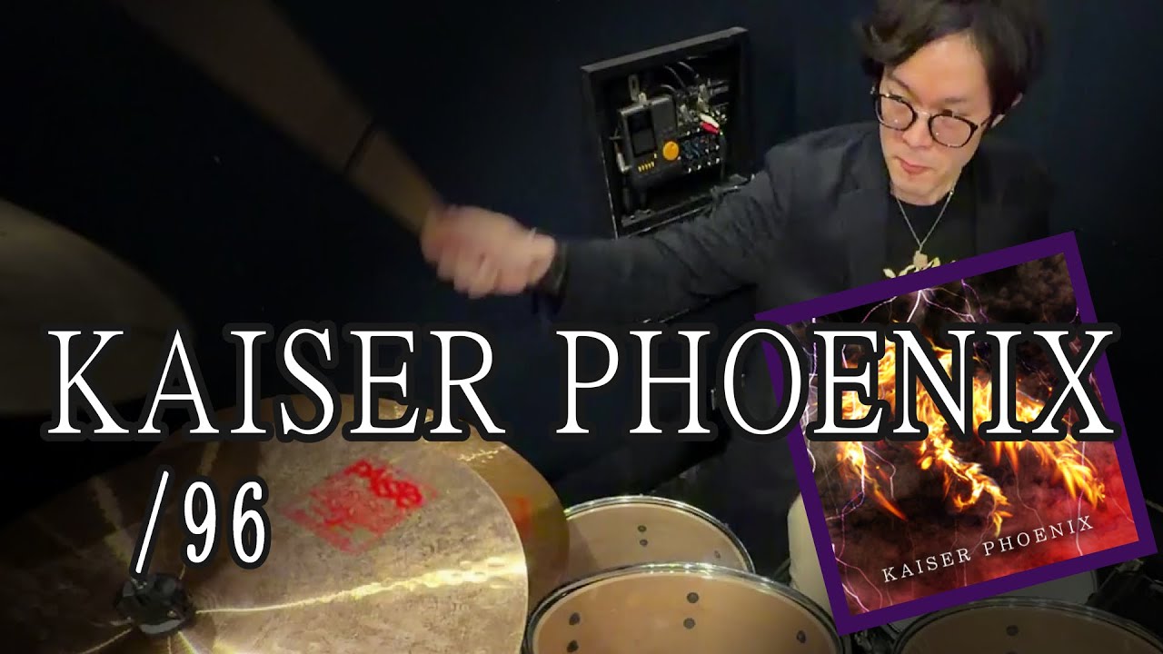 【ギタドラのかっこいい曲】KAISER PHOENIX 叩いてみた【初代XGアンコール】