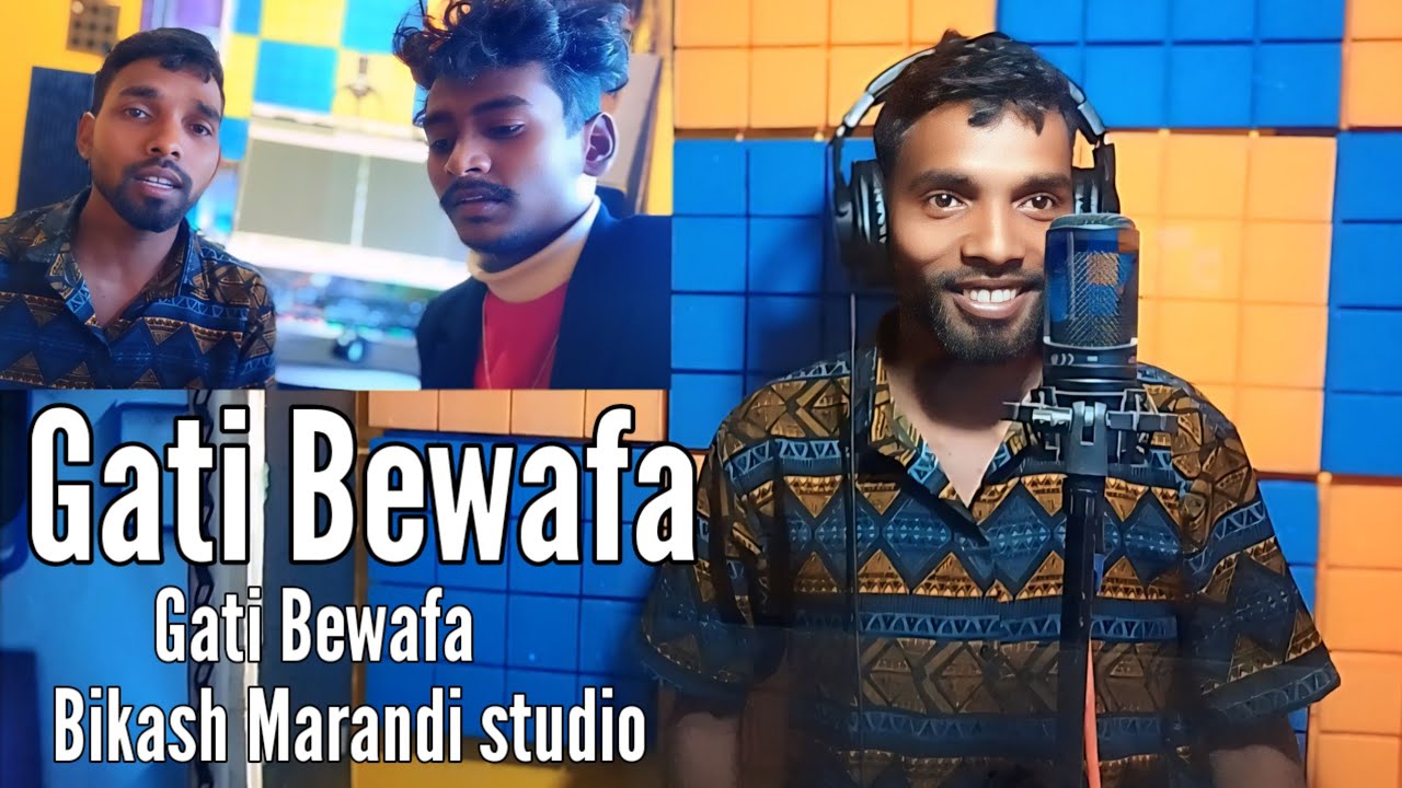Barhet bazar studio Bikash Marandi studio STEPHAN TUDU 6203025483
