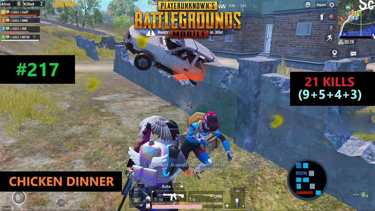 PUBG MOBILE | AMAZING 