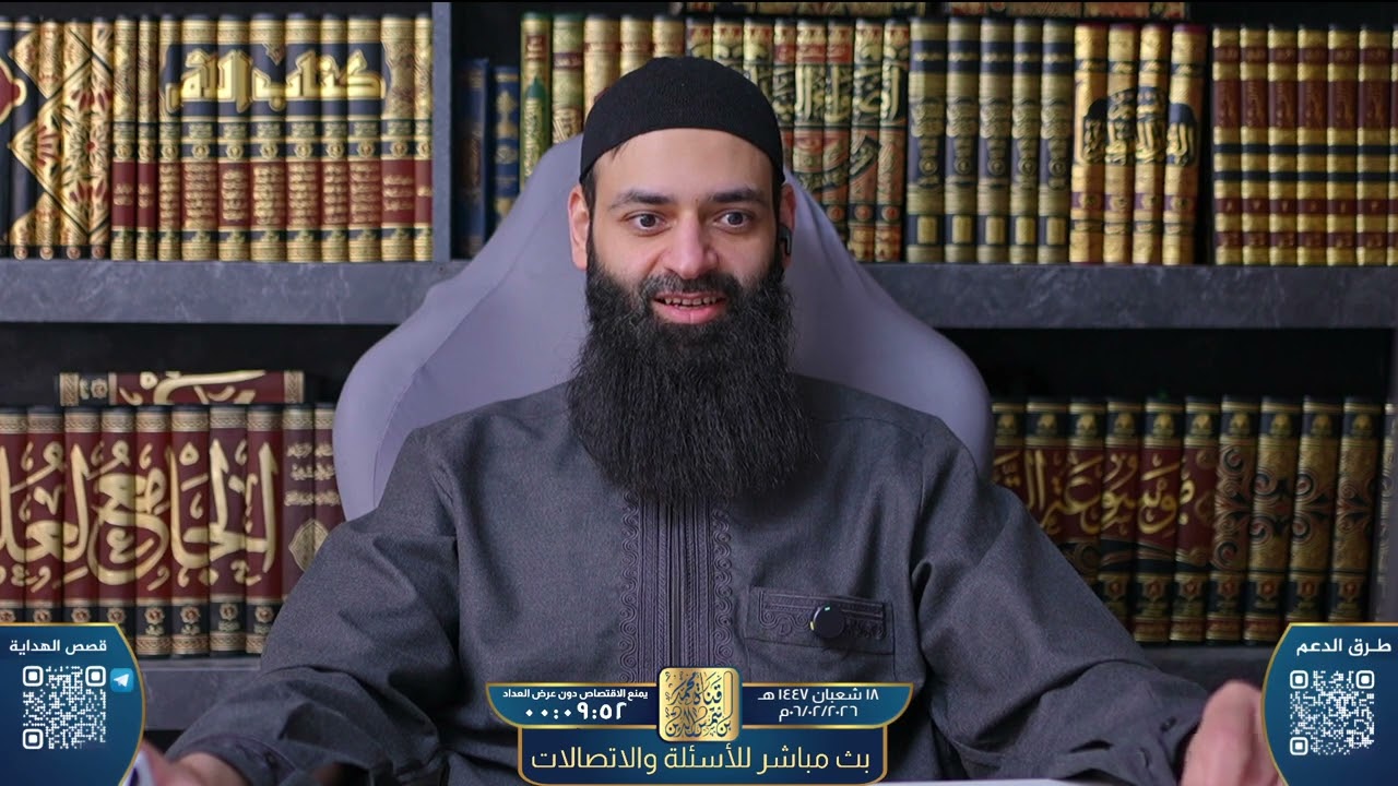 بث مباشر #محمد_بن_شمس_الدين