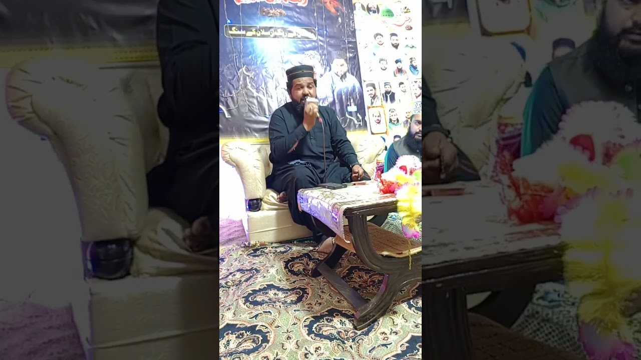 Na bimaron ko Dua or pilai jae