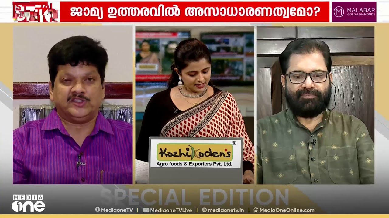 'സ്വർണപ്പാളി കട്ടതിലുൾപ്പെടെ എവിടെയെങ്കിലും തന്ത്രിയുടെ പങ്കാളിത്തം ഉണ്ടെങ്കിൽ വ്യക്തമാക്കട്ടെ'