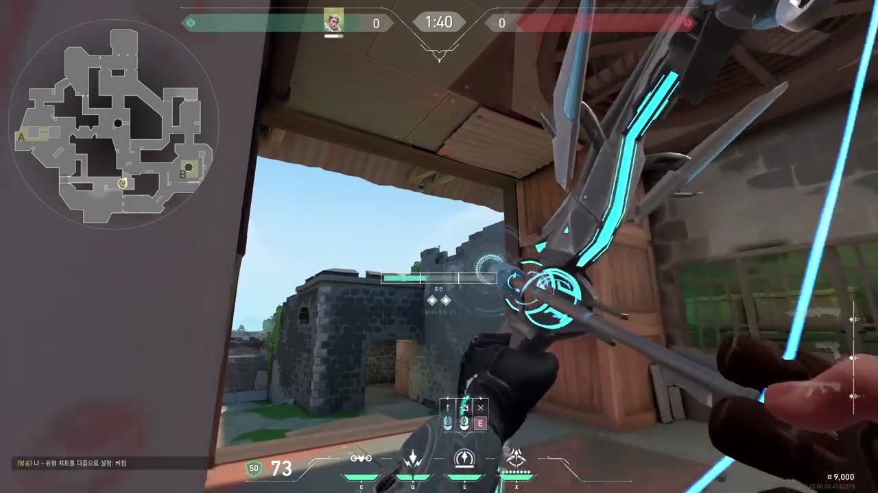 Breeze Defense Sova Counter & Backup Recon Lineups