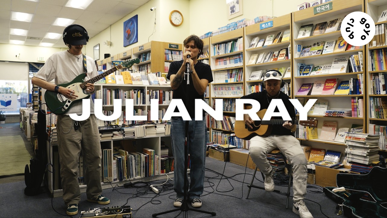 Julian Ray - finding records live | koreatown bookstore | FR067