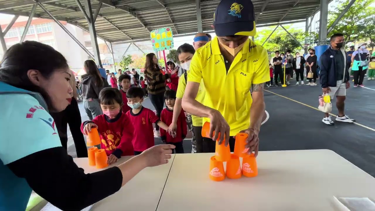眼明手快團康競賽（團康遊戲）：林邊鄉鄉運幼兒園親子組趣味競賽，熊麻吉活動團隊五小時完成十三項競賽活動全場主持帶領，成為全台最專業及唯一只專注於團康遊戲、趣味競賽帶領商家（公司）