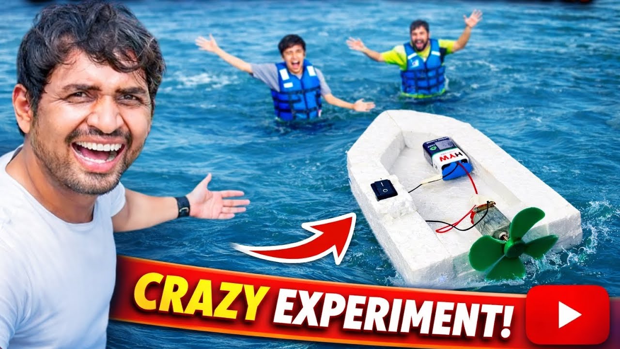 thermocol ke madad se kaise ghar par bot banaen||How to make a boat at home using thermocol#diy