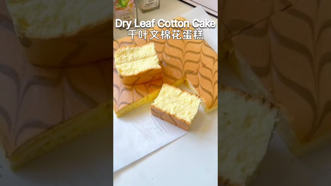 Dry Leaf Cotton Cake Recipe | Soft, Fluffy & Unique Cake