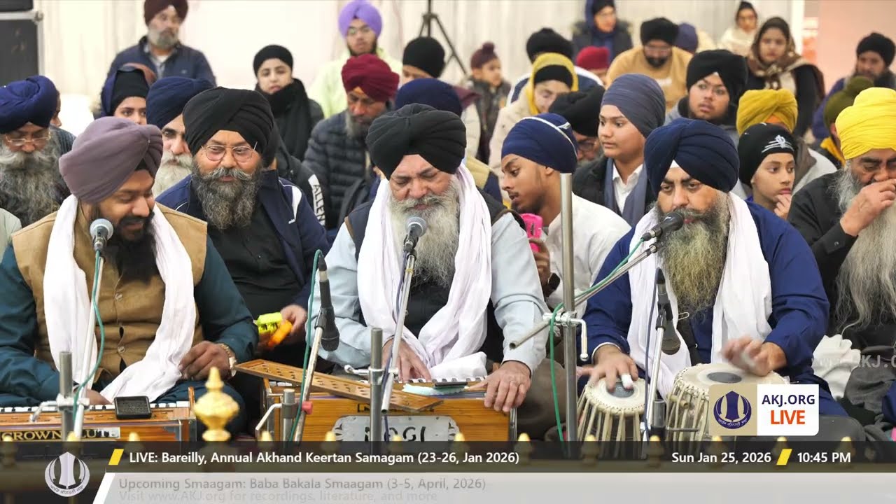 044 Bareilly 25Jan2026 SunEve Rainsabai Bhai Harjeet Singh Jee Jaipur