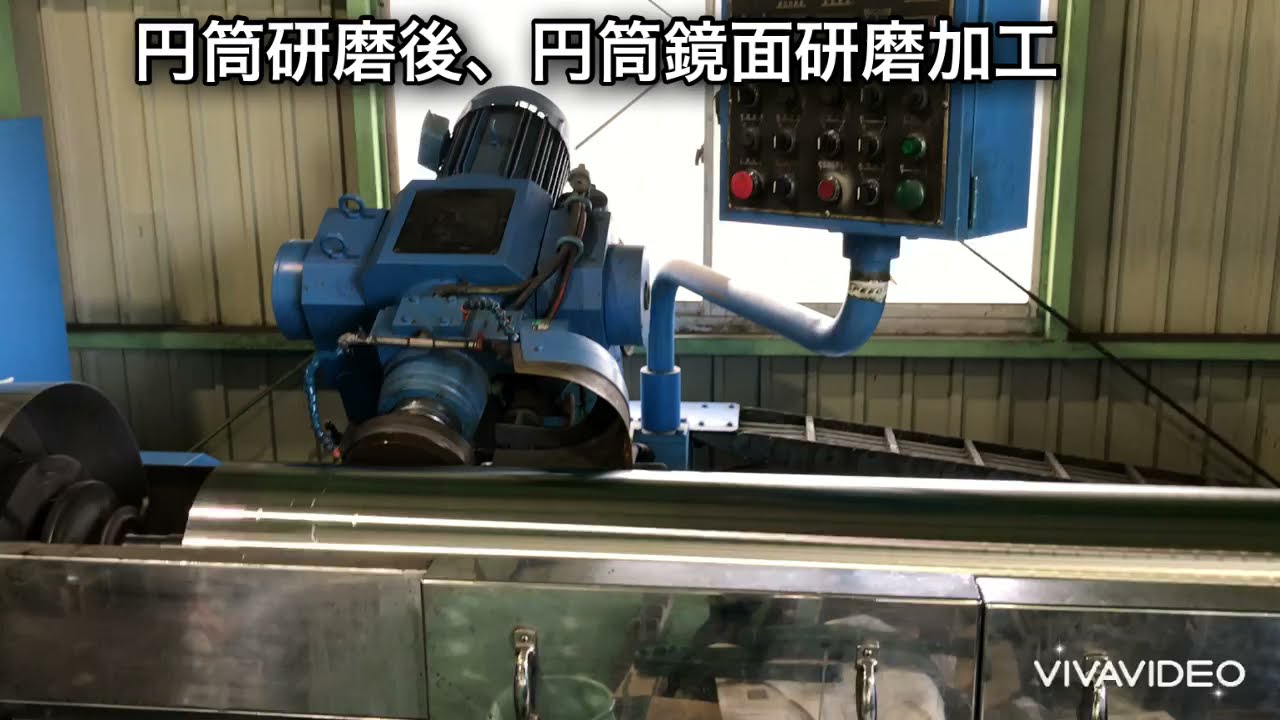 産業用機械部品。ロール表面へ硬質クロームメッキを600μ後、円筒研磨加工。φ300×1700×1940L