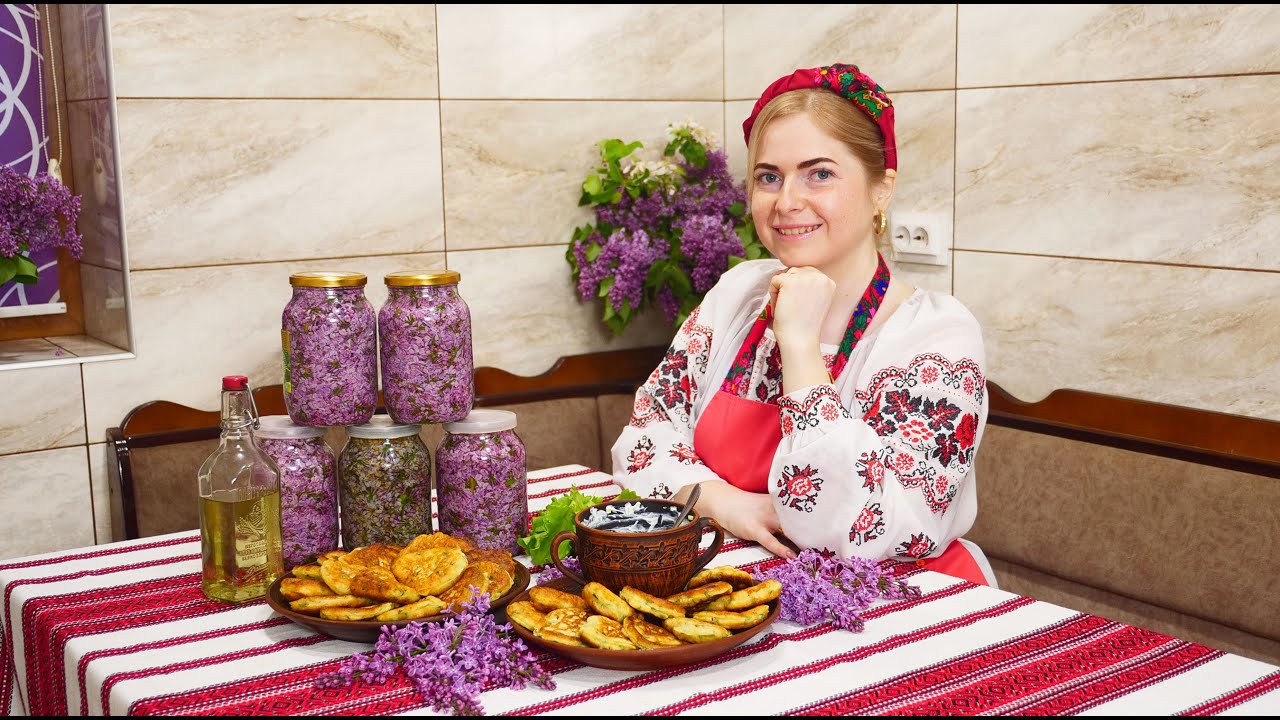 Готуємо УКРАЇНСЬКІ Цибульники та Настоянку з Бузку. Лікуємо суглоби і смачно готуємо. День вишиванки