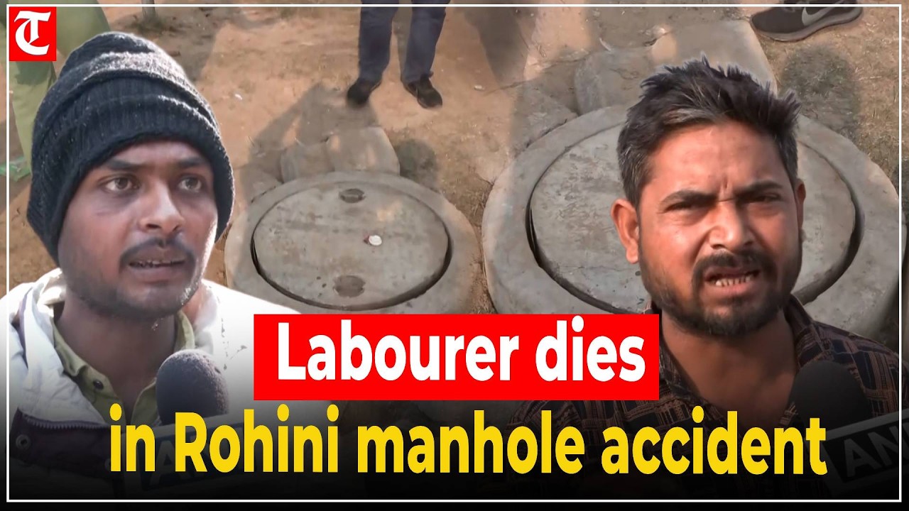 Tragic accident in Rohini: 32-year-old dies falling into open manhole