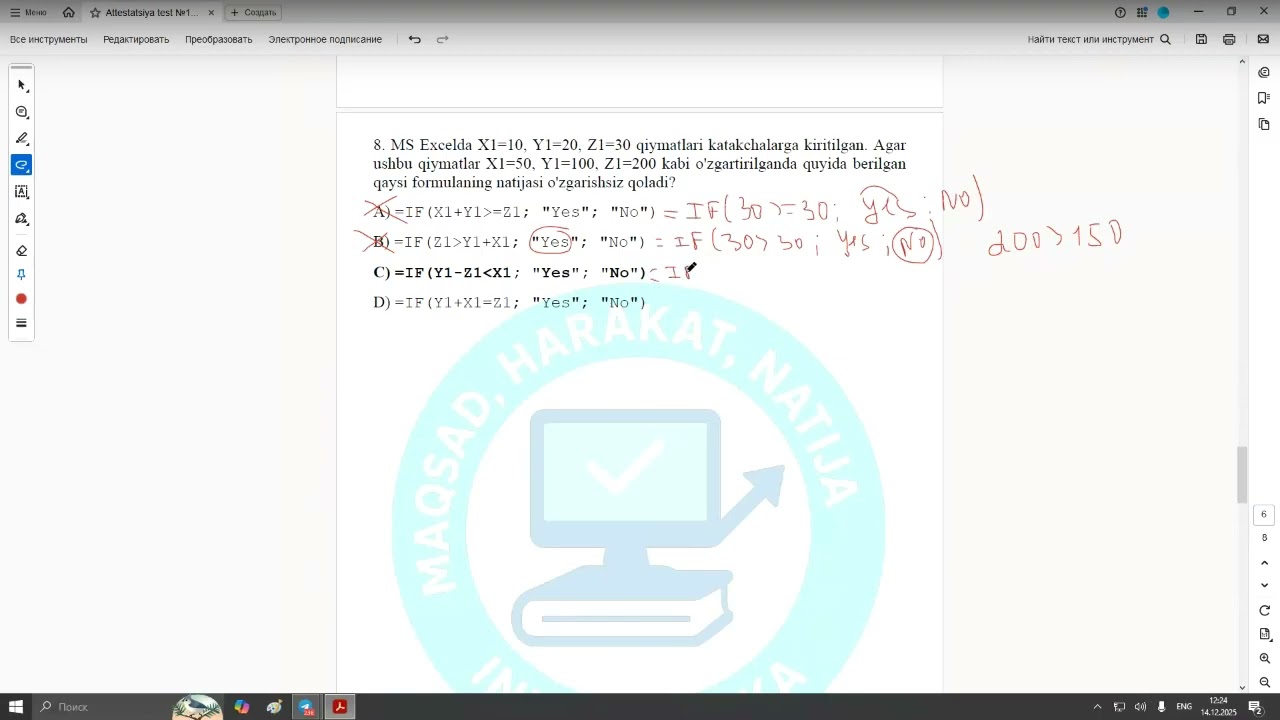 informatika fanidan attestatsiya darajasidagi savollar tahlili | 13-test 2-qism